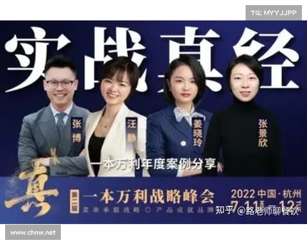 老甲A创业传奇:从零到一的奋斗与突破,如何实现品牌蜕变与市场突围 老甲A创业传奇:从零到一的奋斗与突破,如何实现品牌蜕变与市场突围